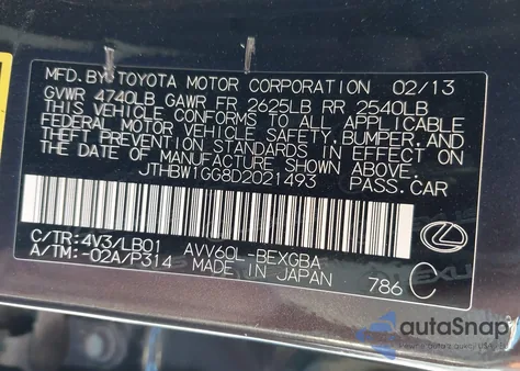 2013 Lexus Es 300H z USA, uszkodzony, nr VIN JTHBW1GG8D2021493